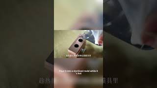 【江尋千九月】自己在家做壹支晶瑩剔透的金箔 #唇膏 #自制唇膏 #手工 #shorts