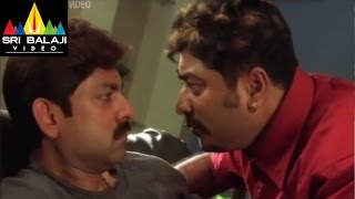 Pellaina Kothalo Telugu Movie Part 6/13 | Jagapathi Babu, Priyamani | Sri Balaji Video