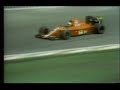 f1 1990 mexican grand prix bbc highlights