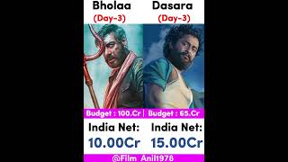 Bholaa VS Dasara Box office collection Day 3 #shorts #bollywood #tollywood #nani #ajaydevgan
