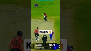 Karachi King vs Lahore qalandar🔥 #shorts #cricket #viral #match #psl #psl8 #hblpsl8