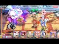 【超昂大戦】恒常＆配布キャラだけでウェーブフラストhard【bユニバース】20220726