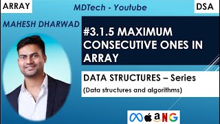 #3.1.5 | Leetcode 485 | Maximum consecutive ones in an array | JavaScript