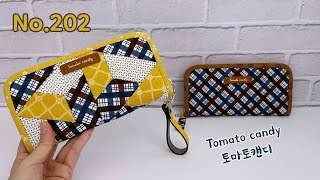 퀼트 No.202 패치워크 장지갑 (Long wallet / Smartphone wallet), 패치워크, How to make, Hand quilt, 네이버 토마토캔디