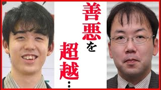 藤井聡太二冠に飯島栄治七段が“棋譜”に語った一言に一同驚愕！深浦康市九段との戦いや本木雅弘さんとの伊右衛門CM対談も