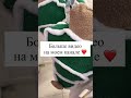 Новогодняя Распродажа в sinsay 😍🧑‍🎄 christmas shopping синсей