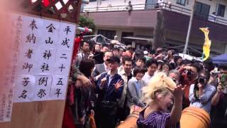 japanese famouse festival kanamara かなまら祭り