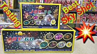 Best Sky Shot Testing 2020 | New Cracker Price And Testing 2020 | JOY 30 SKY SHOT🧨💣💥