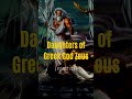 Daughters of Greek God Zeus, Part 3, #shorts #greekmythology