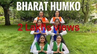 Bharat Humko jaan se pyaara hai |Independence Day Dance Cover|Hariharan|AR Rahman|USA