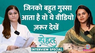 बात-बात पर गुस्सा, चिड़चिड़ाहट होती है? असली वजह डॉक्टर ने बताई  | Anger Management| Sehat ep 711