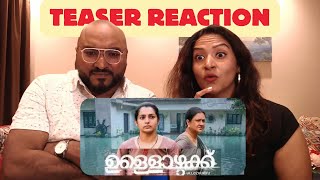 Ullozhukku Teaser Reaction | Parvathy | Urvashi | Tanu Cine Bites