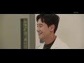 ＂신박한 방법 ＂ 박수영의 불만을 들어주는 신하균 영혼수선공 fix you 20200625