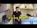 总结房车优缺点：自驾川藏线和新藏线后，有些东西才能看得出来