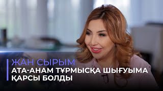 Сиви Махмуди күйеуімен қалай танысты? | Жан сырым