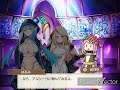 メモリアルクエスト はるみ【きららファンタジア】