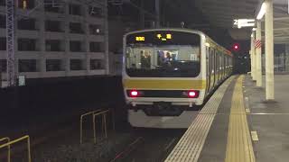 総武線 209系500番台 ミツC503 各駅停車 千葉行き 小岩発車