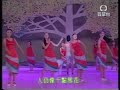 1997 龍的光輝香港回歸晚會 編織雲裳豔 夏日戀人 梅艷芳 anita mui