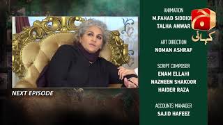 Mujhe Khuda Pay Yaqeen Hai - Episode 100 Teaser | Aagha Ali | Nimra Khan | @GeoKahani
