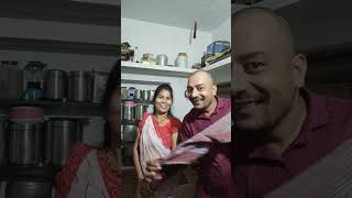 Haathon Mein Aa Gaya jo kal Rumal Apka, Funny couple video, Funny tik tok couple, #shorts #couple