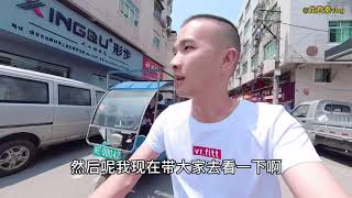 为什么浙江温州的鞋这么便宜，带你走进批发市场，十块二十块