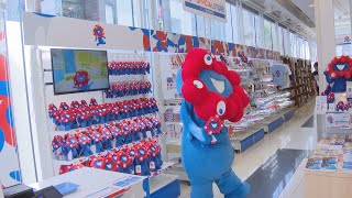 あのミャクミャクが福岡に…万博オフィシャルストアが出店東京・関西以外では初めて