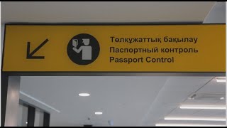 Увеличить поток иностранных туристов планируют в РК