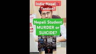 Nepali Student Suicide😱 jimmedar kon❓#prakritilamsal#kiituniversity#nepalvsindia#prakritilamsal kiit