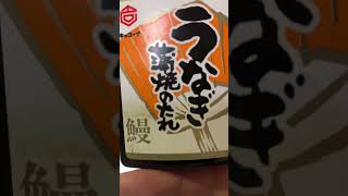 年末年始に金使いすぎた後の飯なんてこんなもんだよなぁ#shorts#貧乏飯#簡単レシピ