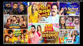 Top 10 Nonstop Bhojpuri Song 2024 || Pawan Singh New Song, Khesari Lal Yadav || Neelkamal Singh Song