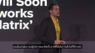 Aaron Frank - Augmented and Virtual Reality | SingularityU ExMan Thailand Summit 2019