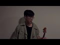 バイオリンで offical髭男dism【イエスタデイ yesterday】x《hello world》を弾いてみた⎟小提琴 violin cover by boy