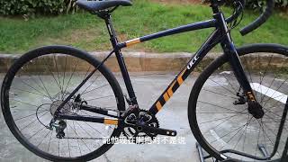 UCC Sonic3 Road Bike Quick View