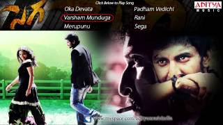 Sega (సెగ) Telugu Movie Full Songs Jukebox || Nani, Nitya Menon