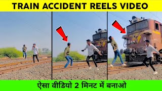 Train accident video editing || Train accident reels || Instagram reels video editing | Jsr ka Londa