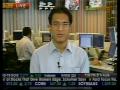 Indonesia's Economy To Grow - Bloomberg