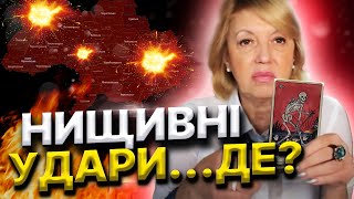 Корейська балістика вдарить по Києву! Масові теракти ФСБ! Де буде другий фронт?