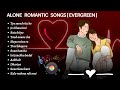 New Nepali Romantic Song 2023❤️❤️ | Best Nepali Songs Collections | Alone Nights Songs