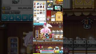 【新楓之谷】MapleStory 【白爛貓】【那箱子】메이플스토리