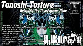 Kurwastyle Project \u0026 DJKurara - Return Of The Thunderstorm Ninja [DEMO SOUND]