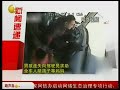 青岛：男孩走失向公交车司机求助，全车乘客无怨言陪等