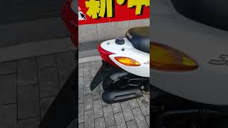 【JOG】中古バイクが大量入荷！！！