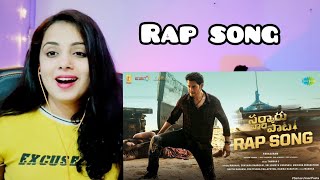 Sarkaru Vaari Paata - Rap Song | Mahesh Babu | Keerthy Suresh | Thaman S | Reaction | Nakhrewali