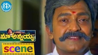 Vineeth, Rajasekhar Action Scene - Maa Annayya Movie