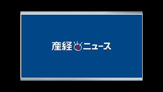 【米女子ゴルフ】畑岡奈紗「１位通過できてうれしい」　デイトナビーチ最終予選会