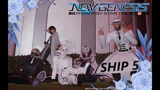 【PSO2：NGS】まったりあそびましょ('ω')【Ship5】