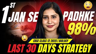 Last 30 Days Strategy to Score 95+ in Biology🔥 | CBSE Class 12 Boards 2025 | Tamsa Ma'am | Rankplus