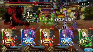 FGO 繁中 ~神秘之國的 ONILAND!! ～鬼王與神威的黃金～炎舞擊退戰 鬼救阿級 金時一回殺