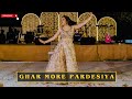 Ghar More Pardesiya | Bride's Sister Performance | Sangeet Choreography | Indian Wedding Dance