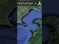 ram setu per hanuman ji ram setu ramsetu ytshorts shorts